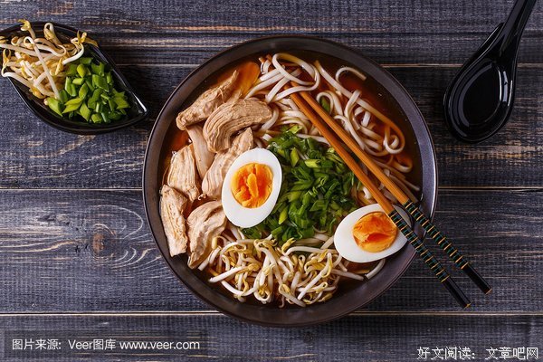 韭菜经典的句子