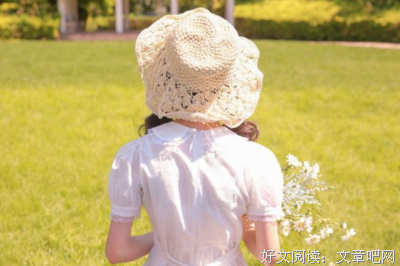 是我本人。优美的句子