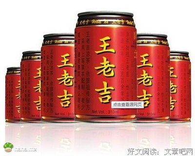 哈哈句子大全