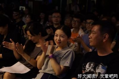 关于白夜上金别然的句子