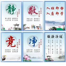 最全的若荷清寒名人名言