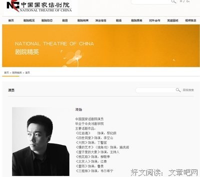 《60天，指定幸存者》观后感10篇