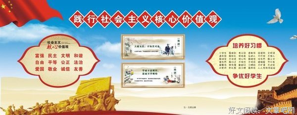 曲千格言警句