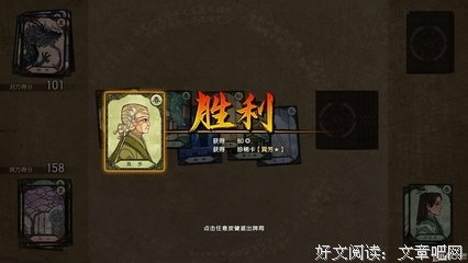 成业的名句_关于成业的名句