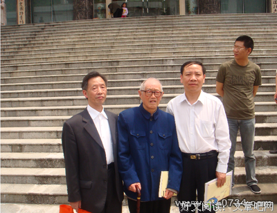 关于溘然的名言