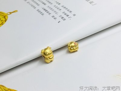 关于红绳的名言