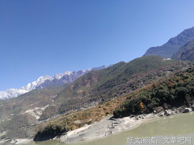 关于心驰神往的语句