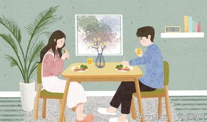 相比之下的句子