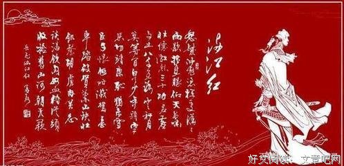 胸无大志的语句摘抄_关于胸无大志的语句