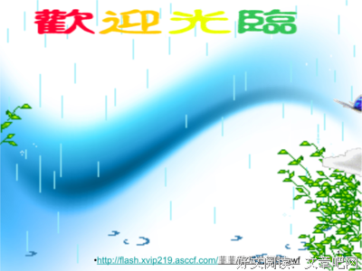 关于江枫渔的名句摘抄