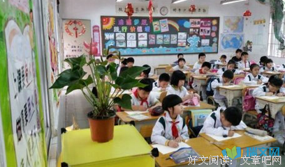 关于宁静致远的座右铭