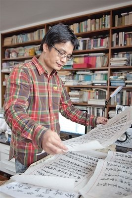 15条关于东君的经典语句