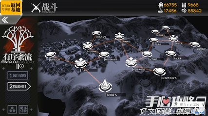 殊途同归的名句_关于殊途同归的名句