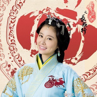 长歌行句子大全