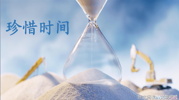 唯美名句欣赏