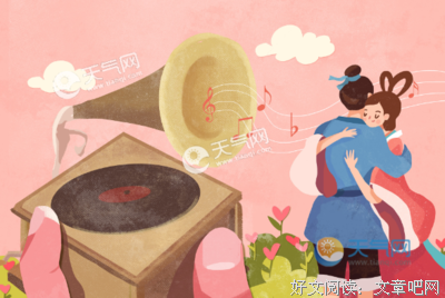 经典经典的句子