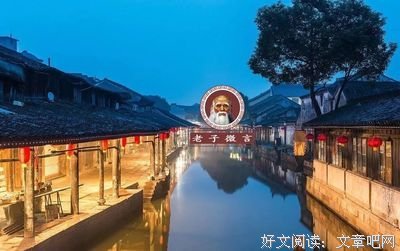 有关萧伯纳名句的句子