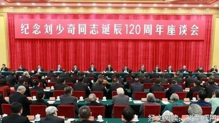相逢如初见，回首是一生经典名句