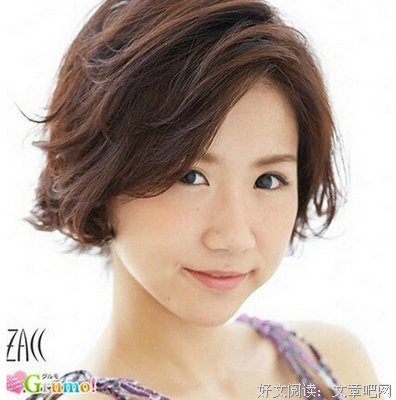 宫田薰句子