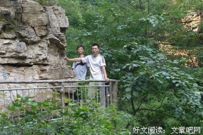 爱宇句子