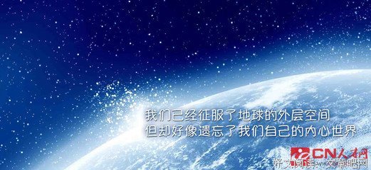 古经典名句