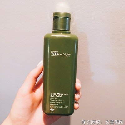 青春是蘑菇的柄优美的句子