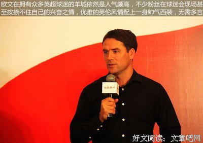 追风少年句子大全