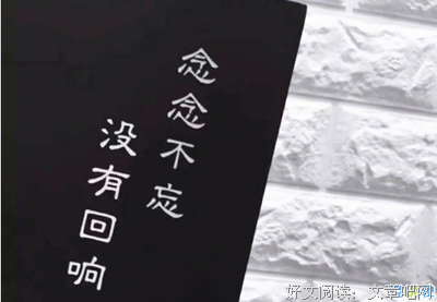 有关感情 苦涩 伤感的句子