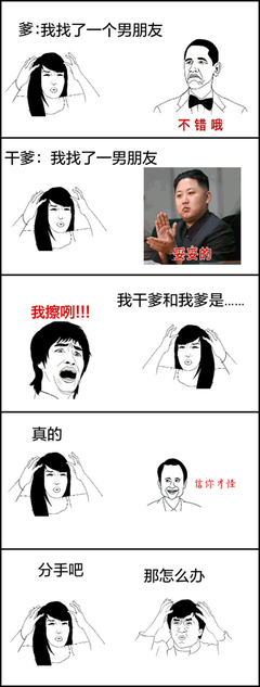 关于涛涛的名句