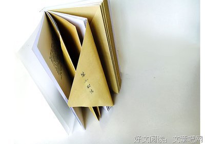 《亲爱的安德烈》经典名句