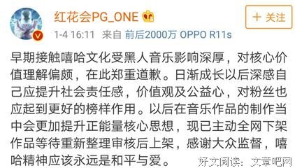 李小璐复出遭群嘲：37岁的她，早就回不去了