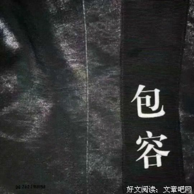 喝多了，你想的还是她吗？