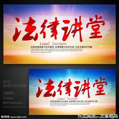 《日常食材教室》的读后感10篇