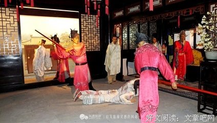 明朝那些人：他来了 悲情1号——蓝玉