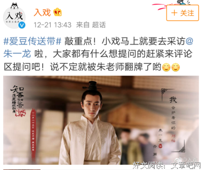 关于约翰尼·德普名言警句