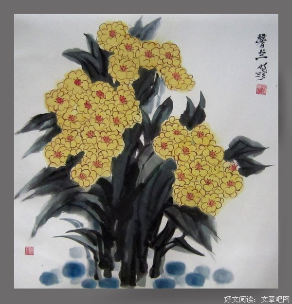 要写好作品，你必须首先关注你的生活