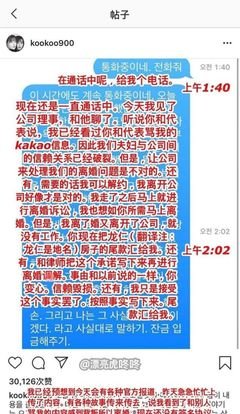 ▷ 具惠善安宰贤离婚：先说爱的先不爱，后动心的不死心。