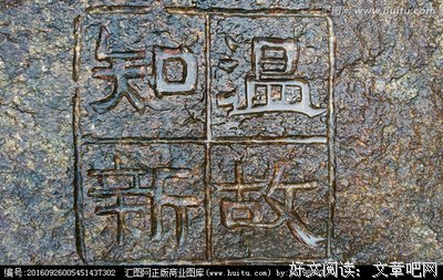 【温故】都出轨了，她不可以说不原谅吗？