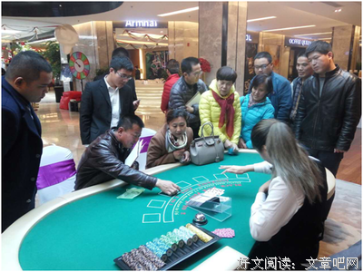 看过长安后，我购物车里多了一套6万的衣服 