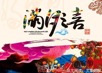 《满月之战》经典观后感10篇