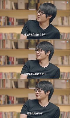《晓说晓团圆》观后感精选10篇