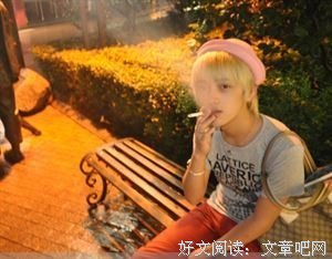 关于看不上眼名言名句