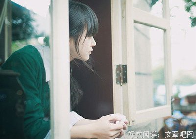 15条关于一走了之的经典语句