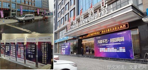 村田的名言_关于村田的名言