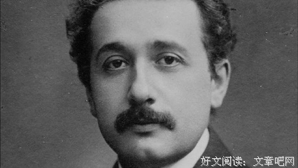 文静格言警句