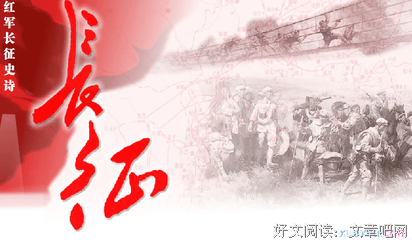 激励好词好句