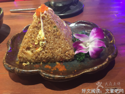 独爱星游经典的句子