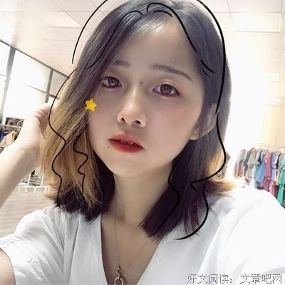 嗯嗯句子