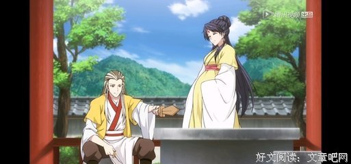 狐妖句子