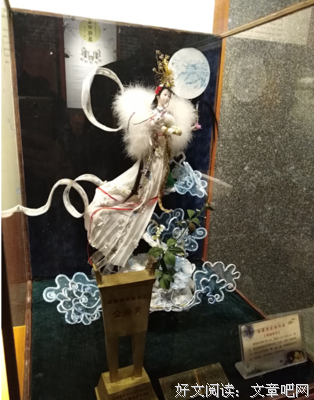 《一农言获》句子
